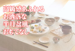 �����`�����}�b�g�@�̔��@�ʔ́@�����}�b�g�V���[�Y