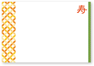 紙製ランチョンマット　既製品　松竹梅（業務用）