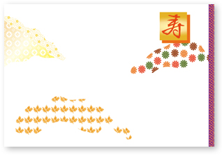 紙製ランチョンマット　既製品　忍ぶ川（業務用）