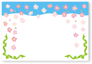 紙製ランチョンマット　既製品　ストライプ（Ｂ）（業務用）