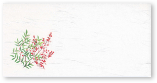 ミニマット　南天